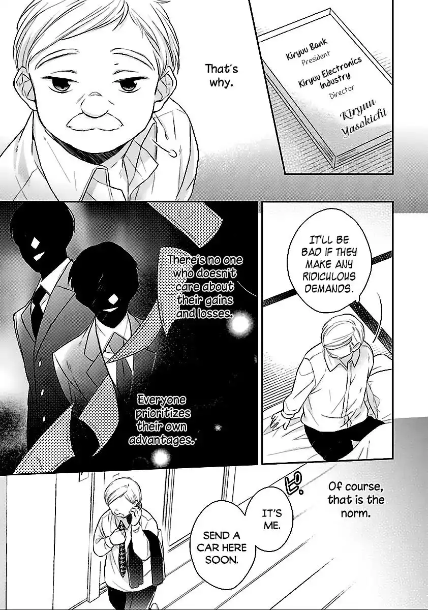 Futsutsuka na Oyako de wa Arimasu ga Chapter 7 6